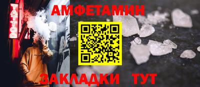 скорость mdpv Будённовск