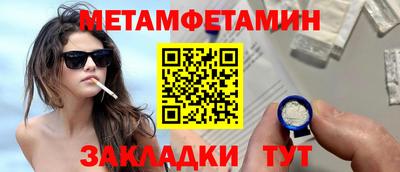 скорость mdpv Будённовск