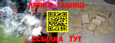 скорость mdpv Будённовск