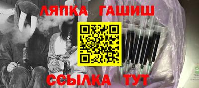 герыч Бугуруслан