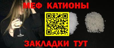 эйфоретик Берёзовский