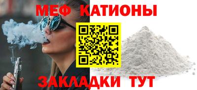 герыч Бугуруслан