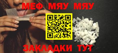 скорость mdpv Будённовск